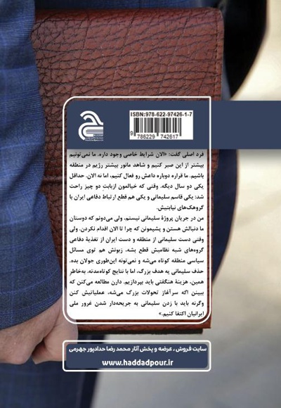 کارتابل
