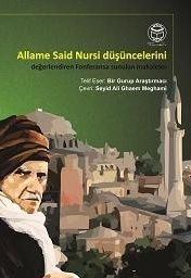  کتاب Bedii Üzzaman Said Nursı