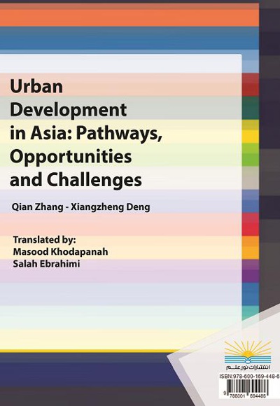  کتاب توسعه شهری در آسیا
