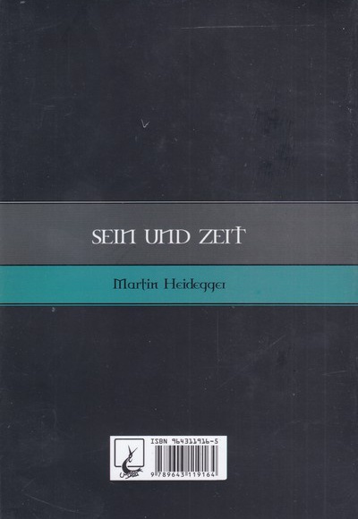 هستی و زمان