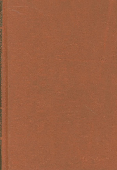 ارباب دنیا