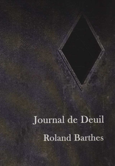 خاطرات سوگواری