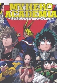 کتاب زبان انگلیسی آکادمی قهرمان من 8 My hero academia