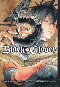 اورجینال-شبدر سیاه 1-Black clover