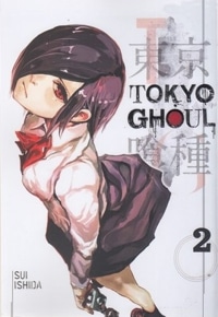 اورجینال-غول توکیو 2 TOKYO GHOUL