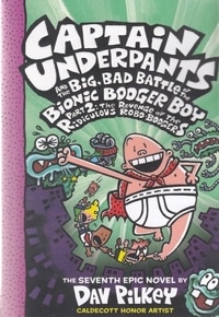 اورجینال-کاپیتان زیرشلواری 7 Captain Underpants