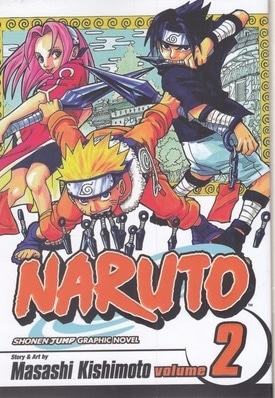 اورجینال-ناروتو  2 NARUTO