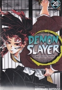 اورجینال-قاتل شیطان 20 Demon slayer