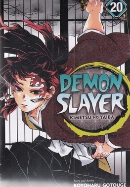  کتاب اورجینال-قاتل شیطان 20 Demon slayer