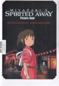 اورجینال-شهراشباح-Spirited away