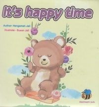 کتاب حمام -Its happy time