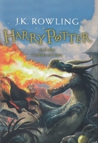کتاب انگلیسی هری پاتر و جام آتش 4/2-Harry Ptter