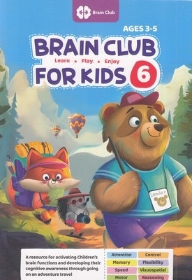 کتاب زبان انگلیسی BRAIN CLUB برای کودکان 6