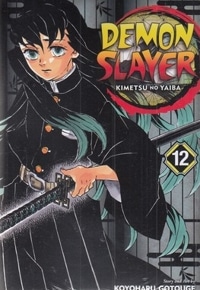 اورجینال-قاتل شیطان 12 Demon slayer