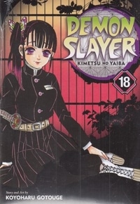 اورجینال-قاتل شیطان 18 Demon slayer