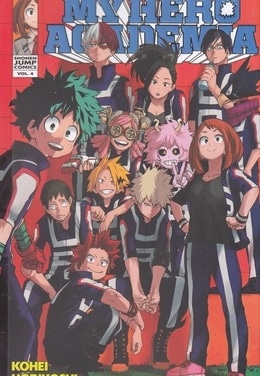  کتاب کتاب زبان انگلیسی آکادمی قهرمان من 4 My hero academia