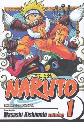  کتاب اورجینال-ناروتو 1 NARUTO