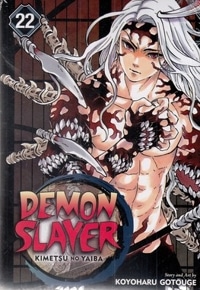 اورجینال-قاتل شیطان 22 Demon slayer