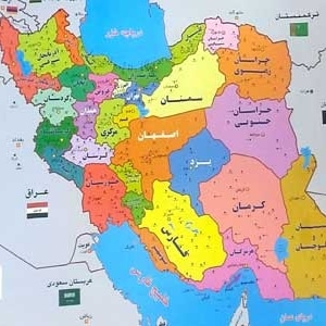  کتاب نقشه ایران 50*70