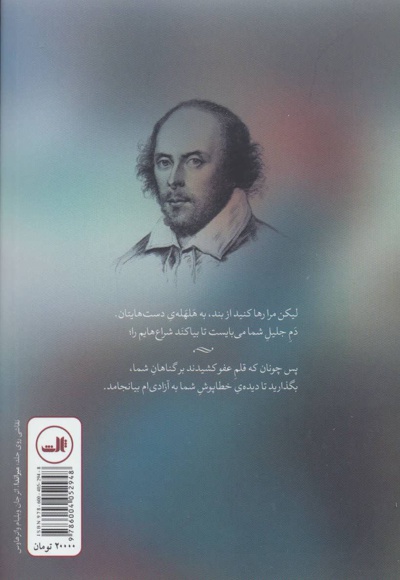 طوفان