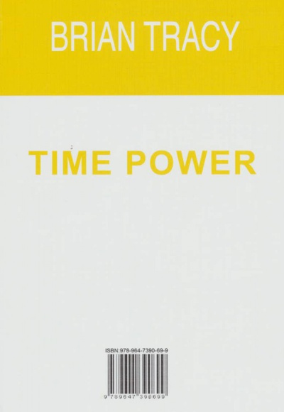  کتاب قدرت زمان