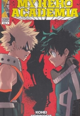 کتاب زبان انگلیسی آکادمی قهرمان من 2 My hero academia