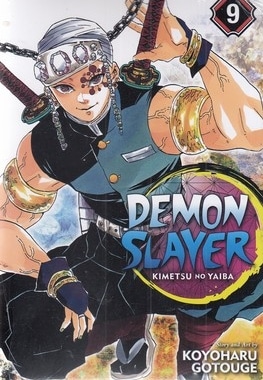 اورجینال-قاتل شیطان 9 Demon slayer