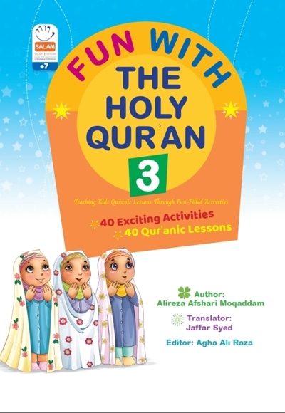 Fun with the holy quran 3