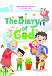 The Diary of God