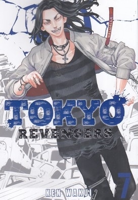 کتاب زبان انگلیسی-توکیو رنجر 7 Tokyo revengers