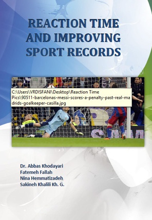  کتاب عکس العمل و بهبود رکورد های ورزشی