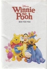 اورجینالR دیزنی 33 وینی پو-Winnie the pooh