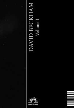 کتاب دیوید بکام (جلد اول)