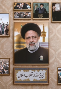 رئیس جمهور تراز انقلاب اسلامی