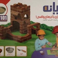 ابیانه