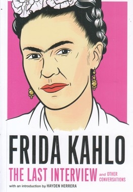کتاب زبان انگلیسی فریدا-مصاحبه-frida