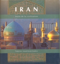 ایران کهنه نگین تمدن فرانسه
