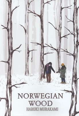 کتاب زبان انگلیسی-جنگل نروژی-Norwegian Wood