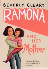 اورجینال-رامونا 5 RAMONA