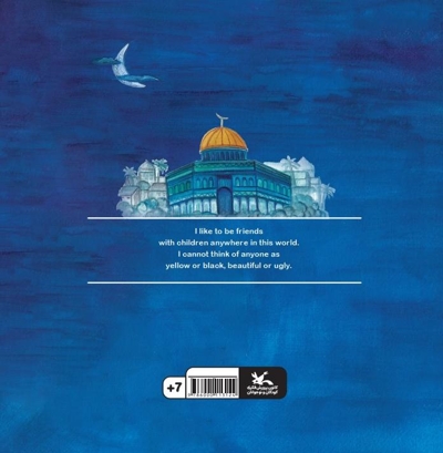 You will laugh again