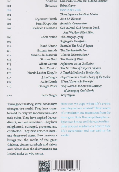 اورچینال چگونه رواقی-How to be a stoic