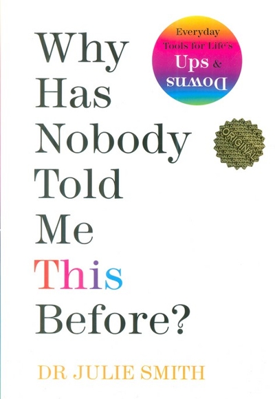 برف نشانه خوبی نیست