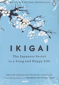 کتاب زبان انگلیسی ایکیگای-IKIGAI