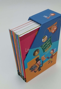 پک مدرسه عجیب و غریب - 12 جلدی