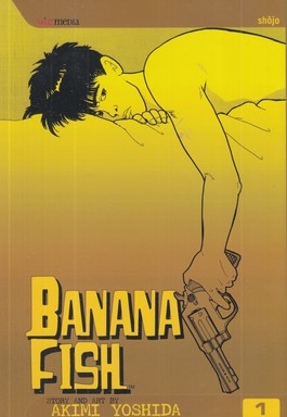 اورجینال-ماهی موزی 1-banana fish