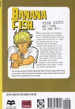 اورجینال-ماهی موزی 1-banana fish