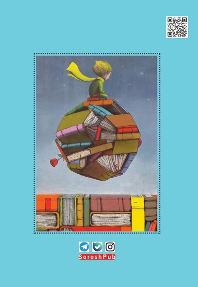 سروش کودکان اردیبهشت 1403