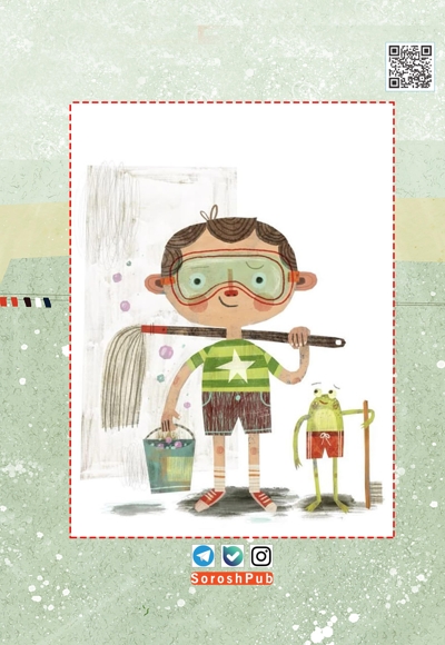 سروش خردسالان اسفند 1403