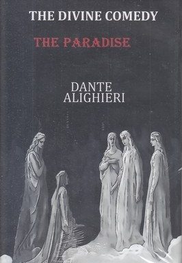 اورجینال کمدی الهیR(جلد3)Divine Comedy