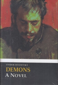 اورجینال شیاطین جن زدگان-DEMONS-R